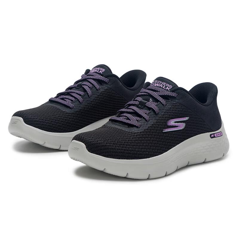 Skechers Women's Slip-on Walking Shoes
