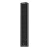 HuiDu Professional Conference Sound Column Loudspeaker (CN Version)