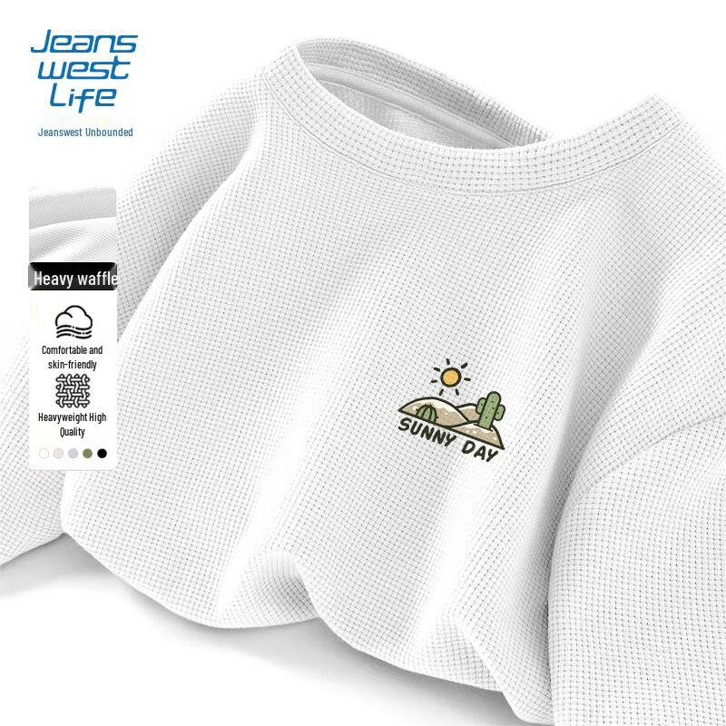 Мужская футболка с длинным рукавом в вафельную вязку Jeanswest Life 2XL белый