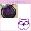 Premium Quality Silicone Funny Owl Mould Egg Rings Cooking Shaper For Perfect Breakfasts