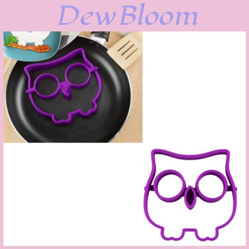 Premium Quality Silicone Funny Owl Mould Egg Rings Cooking Shaper For Perfect Breakfasts