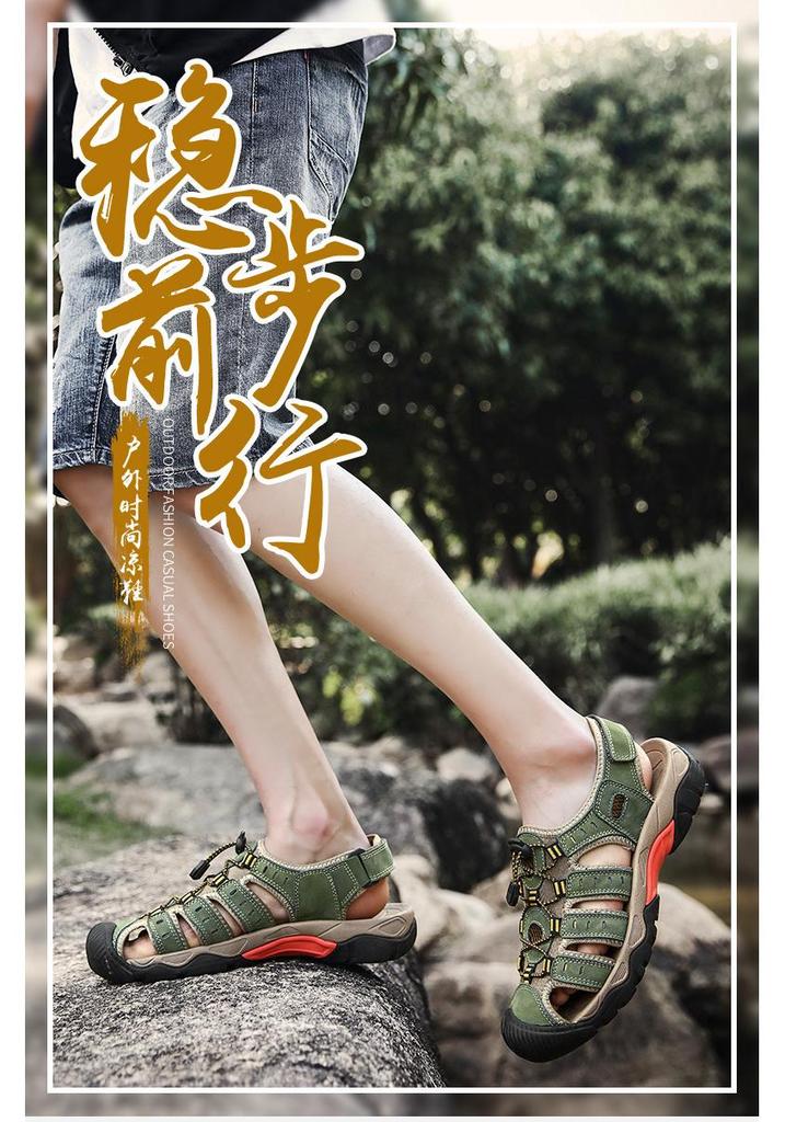 2023 Plus Size Men's Genuine Leather Closed-Toe Casual Outdoor Summer Sandals