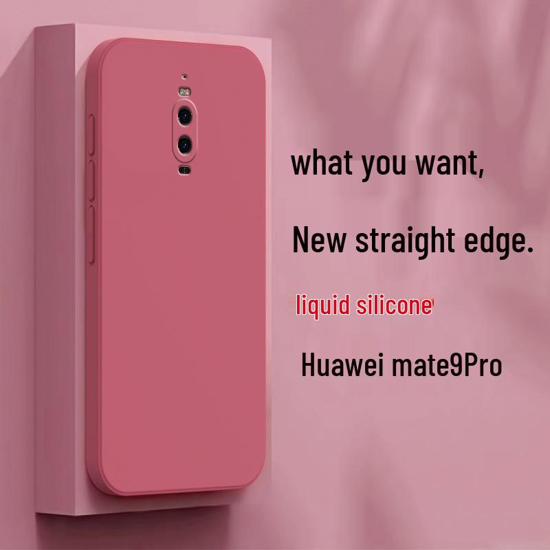 Silicone Protective Case for Huawei Mate 9 Pro AL00