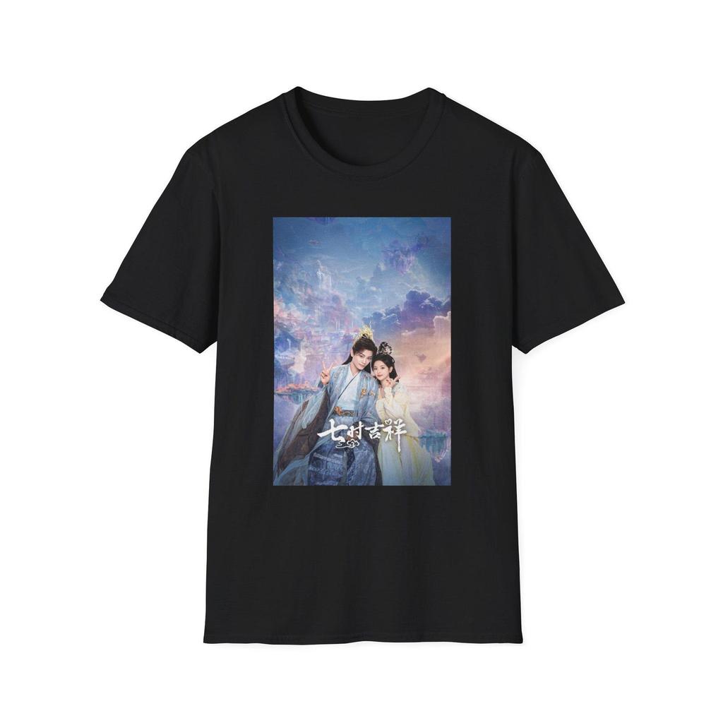 Love You Seven Times Cdrama T-Shirt, Cozy Couple Tee, Chinese Artwork Shirt, Romantic Gift for Historical Cdrama Fans, Ideal for Date Nights