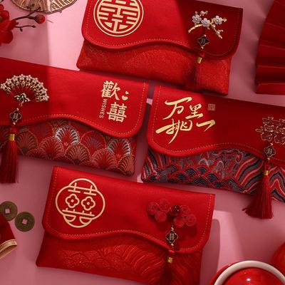 2 Pcs Brocade Embroidery Fabric Wedding Red Envelope Money Pocket Hongbao New Year's Blessing Bag Chinese Spring Festival Bags