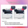Huiwei Compatible Waste Toner Box for Xerox DocuCentre SC2022 SC2020