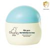 GIVING Baby Deep Moisturizing Face Cream