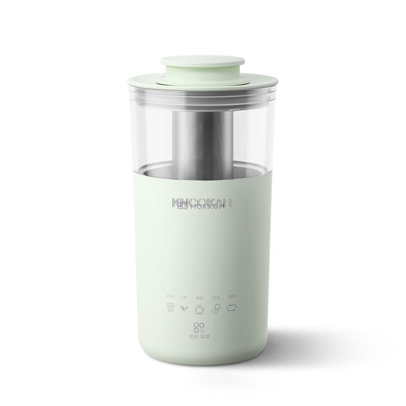 

5 in 1 Electric Coffee Maker Multifunction Portable Milk Tea Machine Milk Frother Automatic Tea Maker DIY Milk Tea Coffee 350ml AU