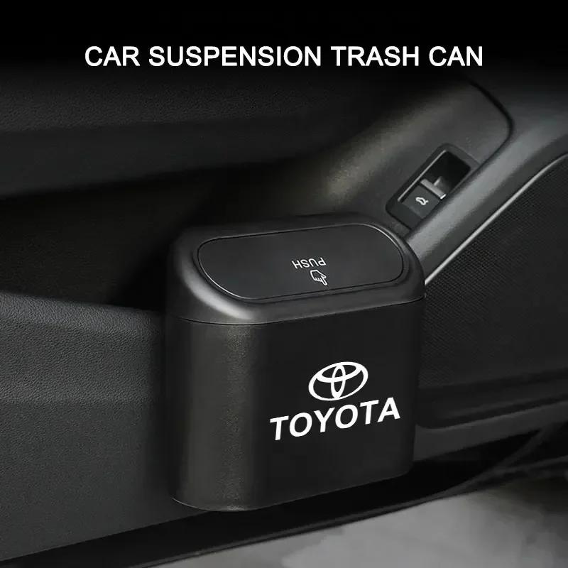 Car Trash Can Storage Box Vehicle Multifunctional Garbage Dust Case For Toyota TRD Corolla Auris Yaris Rav4 CHR Camry40 prius