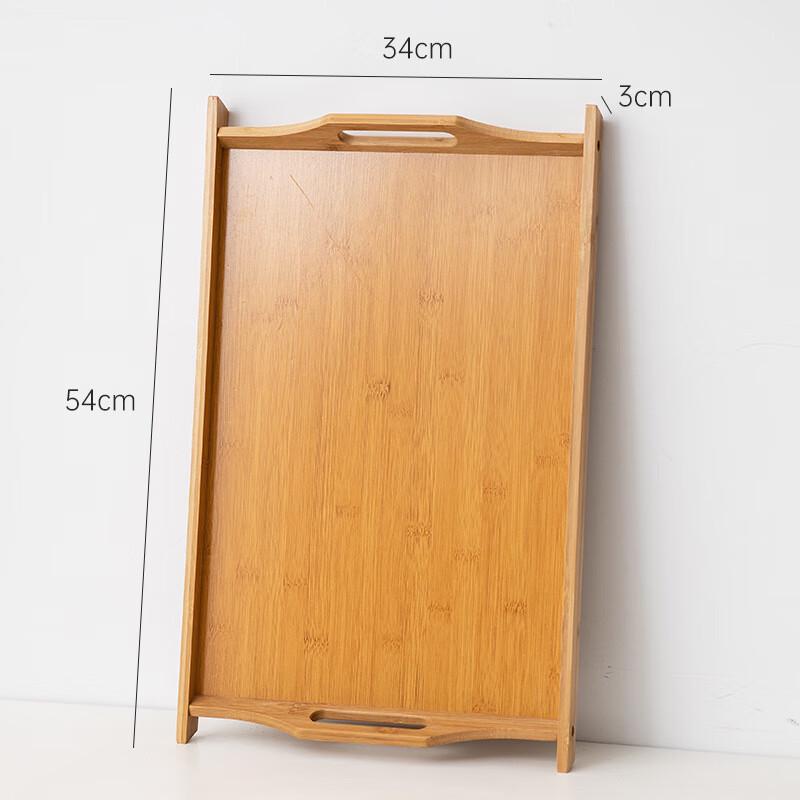 Xuanrun Nan Bamboo Rectangular Serving Tray with Handles