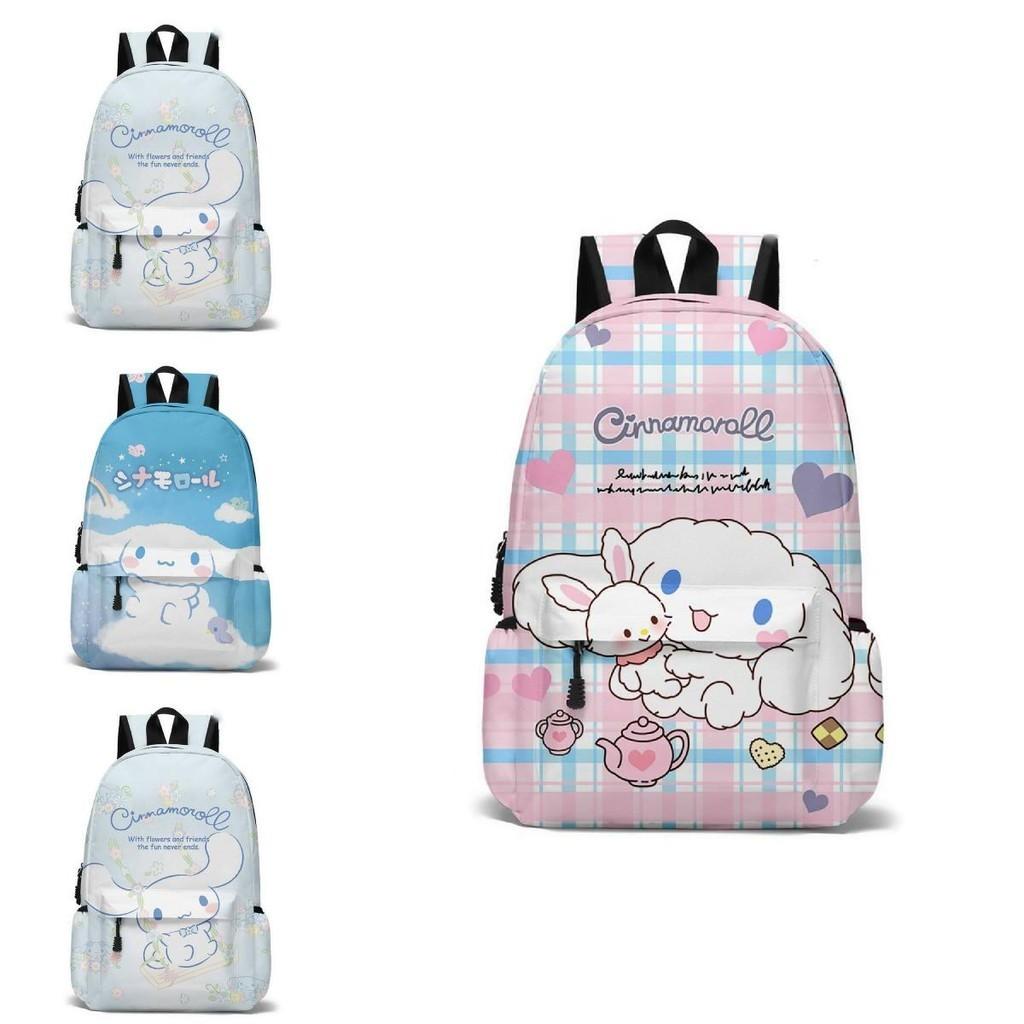 3D Cinnamoroll Canvas Rucksack Für Studenten Große Kapazität, Atmungsaktiv, Unisex Stil