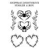 Y2K Sexy Butterfly English Cross Finger Waist Belly Tattoo Sticker Holiday Party Decoration Sticker