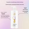 ShuLei Silk Smooth Hydrating Hair Conditioner