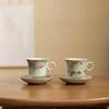 Ru Kiln Coffee Cup High-Grade Exquisite High-Value Ceramic Cup And Saucer Niche Design Thickened Anti-Scalding Tea Cup