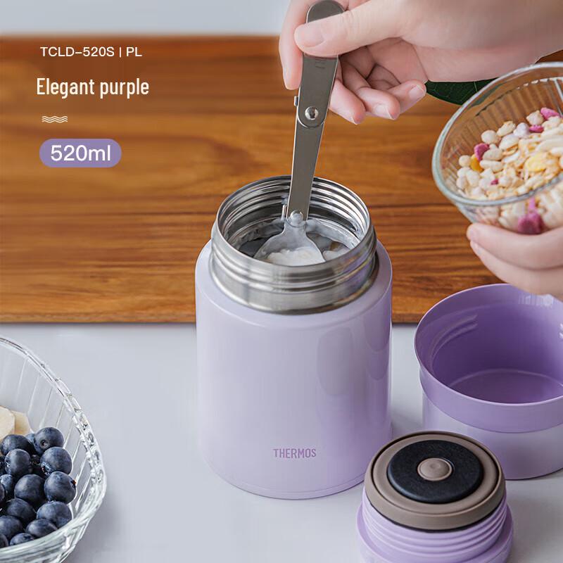 Thermos TCLD-520S Stainless Steel Insulated Food Jar