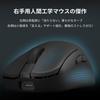 KDSTROE X Darmoshark N7 MAX Gaming Dual 8K Ergonomic 8K Polling 8K Receiver Japanese Web Driver (Small Shop) Mouse, Wired/Wireless Tri-Mode