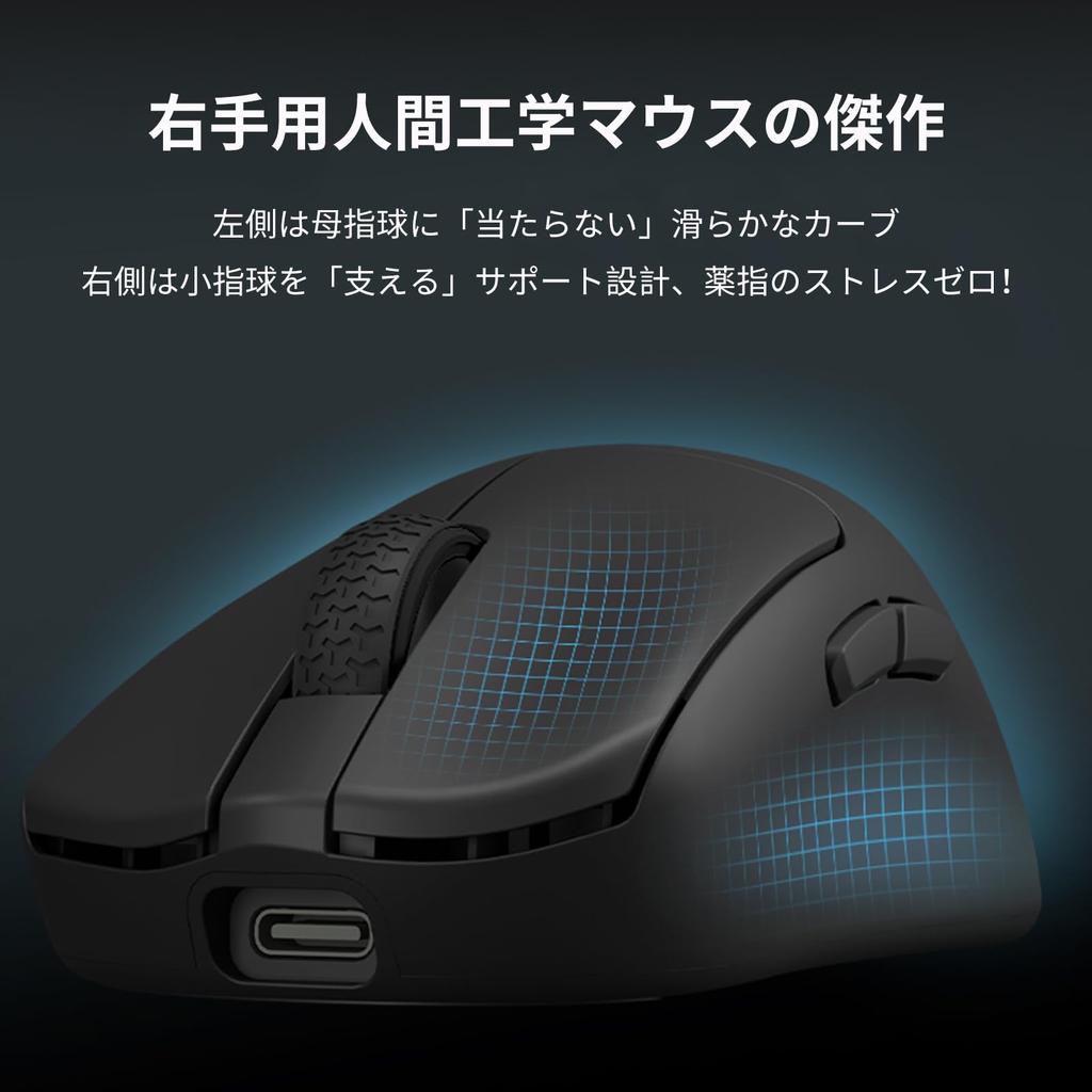 KDSTROE X Darmoshark N7 MAX Gaming Dual 8K Ergonomic 8K Polling 8K Receiver Japanese Web Driver (Small Shop) Mouse, Wired/Wireless Tri-Mode