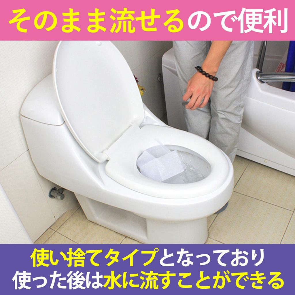 Felimoa Portable Toilet Seat Sheet Disposable for Travel and Going Out Toilet Set of 150