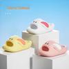 EVA Non-Slip Cartoon Slippers for Little Girls - Soft Sole, Cute Indoor Summer Sandals, Parent-Child Matching
