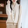 100% Wool Color Block Two-Piece Cardigan - Autumn/Winter Long Sleeve Loose Top for Women
