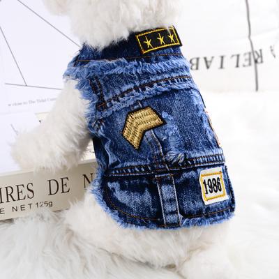 Roupa para animais de estimação gato cachorro pequeno roupas para cachorro jaqueta colete jeans primavera verão outono inverno