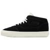 JJJJound X Half Cab Black Men Sneakers Off-White VN000S86BLA