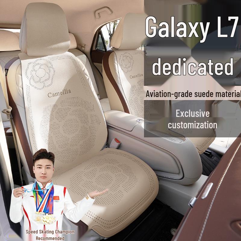Breathable Suede Seat Covers for Geely Galaxy L7 Dragon MAX & Starship Asian Games Edition