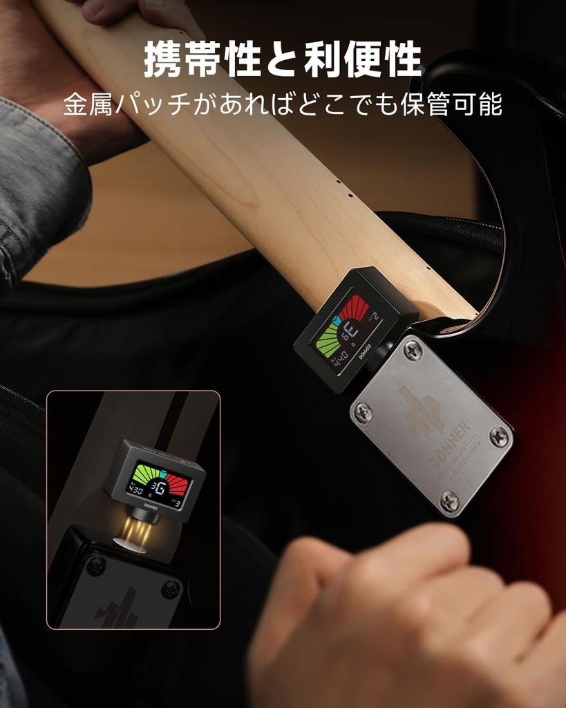 Donner DT-10 Magnetic Tuner, Clip-on, Color Display, High Accuracy for Guitar, Ukulele, Bass, and Violin, Black