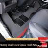 Accesorii pentru interiorul mașinii – Covorașe pentru interior și portbagaj