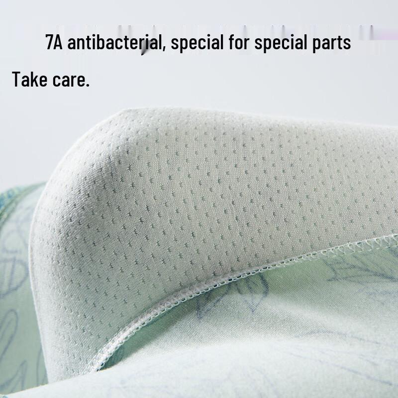 MiiOW Men's Plant Print Xinjiang Cotton 7A Antibacterial Seamless Boxer Briefs 4-Pack