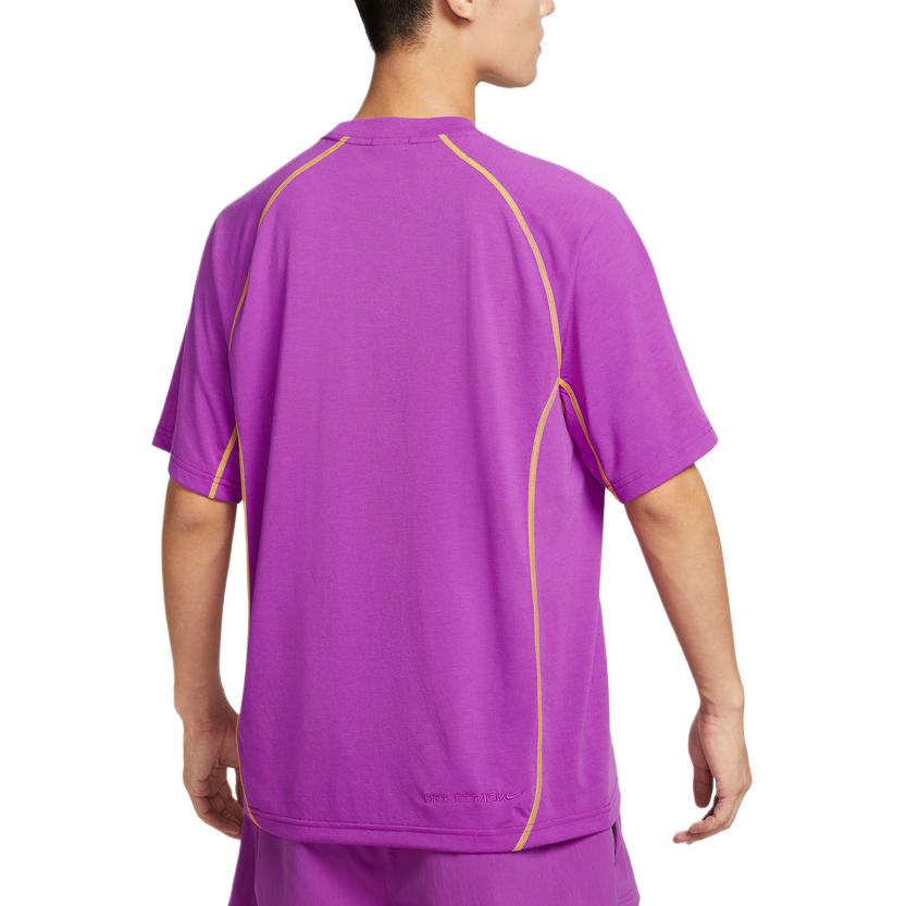 Nike ACG Dri-Fit Adv Sports Crew Neck Short Sleeve T-Shirt Men Tops HJ2882-551