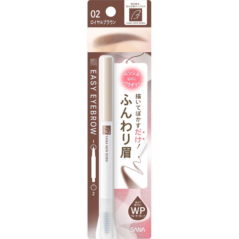 

New Born Eye Grow 02 Tokiwa Pharmaceutical Industries