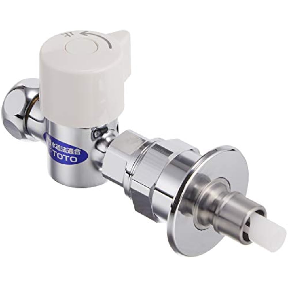 TOTO THF22R branch faucet (for dishwasher)