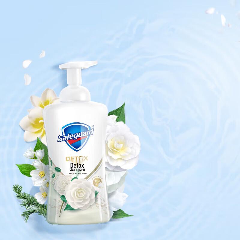 Safeguard Gentle Camellia Foaming Body Wash