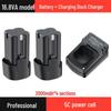 12V Lithium-Ion Universal Charger for Electric Drills, High-Capacity Tools, Screwdrivers, and Pistol Drills