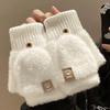 Korean Style Winter Touchscreen Knitted Gloves - Cute, Warm, Cold-Proof for Female Students & Cycling