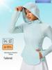 Summer UPF50+ Quick-Dry Sun Protection Jacket with Hidden Hood