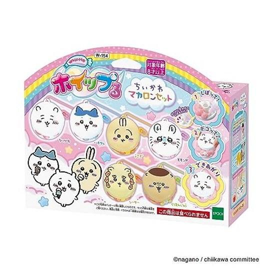 EPOCH Whipple Character Chikawa Macaron Set W-154 Ages 8 Up Toy Decoration Pastry Chef Making