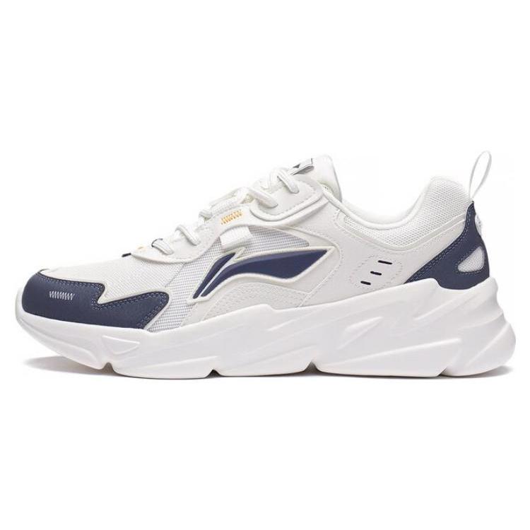 New LiNing Cloud Sea Anti Slip Wear Resistant Low Top Casual Shoes Men's White Gray AGCT153-1