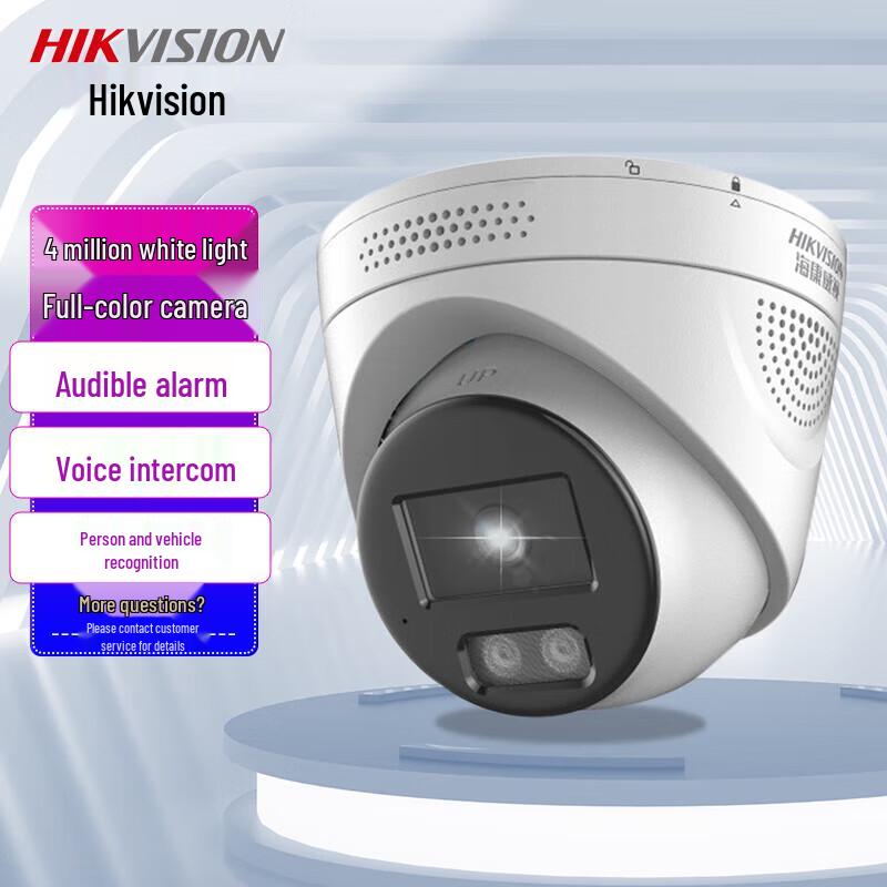 

Hikvision 4MP Повнокольорова PoE IP-камера купольна