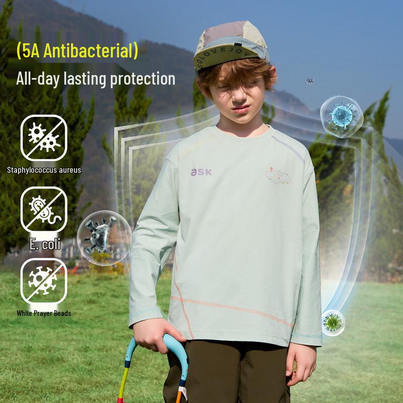 ASK JUNIOR Kids' Cooling Quick-Dry Long-Sleeve Sports T-Shirt