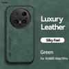 Car Case For Huawei nova14Ultra Pro Cover nova14 MRT-AL10 nova14Pro nova 14 MIA-AL00 luxury Built-in Magnetic Holder Phone shell