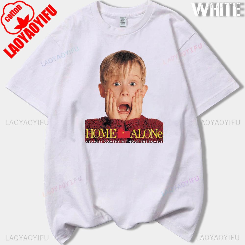Vintage Classic Funny Home Alone Macaulay Culkin Movie Printed Tshirt Woman Man Merry Christmas Cotton Shortsleeved Tshirt