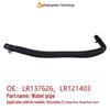 High-quality automotive water pipes LR121403 and LR137626, perfect for Land Rover Range Rover Discovery 5.