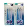 Beijiajie Couple Super Soft Toothbrush