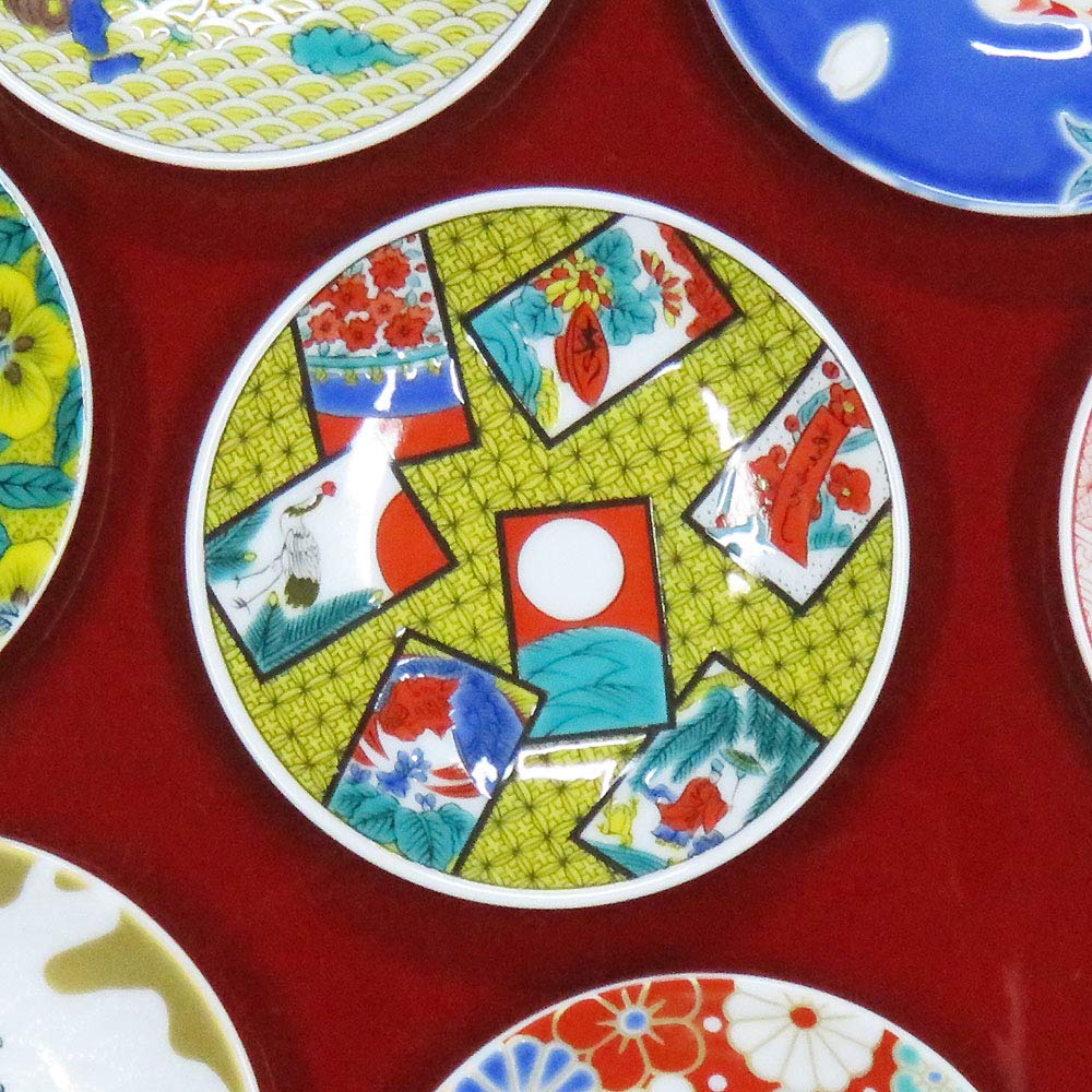 Waza no Kura: Stylish Kutani Ware Small Plates with Flower Karuta Designs, Set of 2, Ceramic, Small Plates, Japanese Tableware