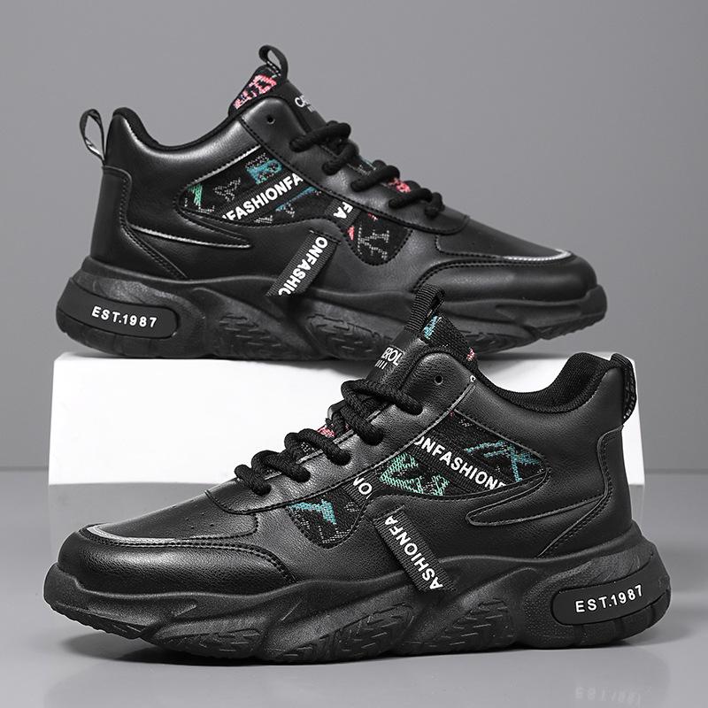 Shoes Sneakers Men's Running Platform Daddy Shoes Casual New Breathable Mesh Versatile Trendy Shoes