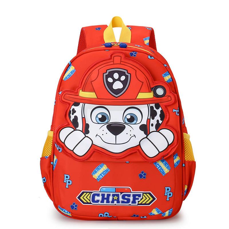 Zaino Carino Cartone Animato Per Bambini Adorabile Borsa Scolastica in Nylon