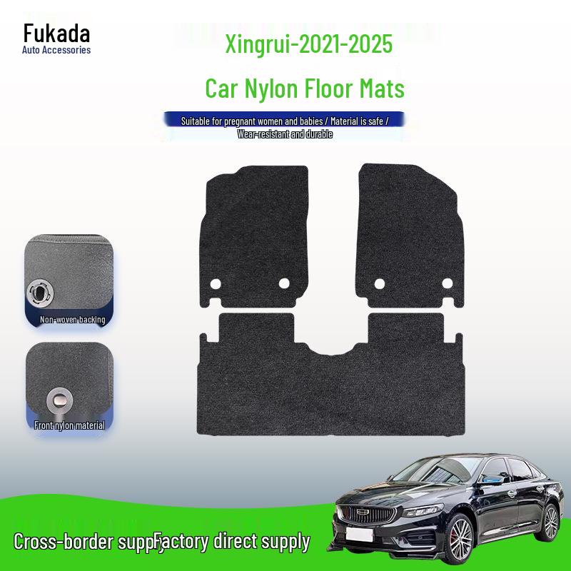 Geely Xingrui 2021-2025 Nylon Velour Car Floor Mats