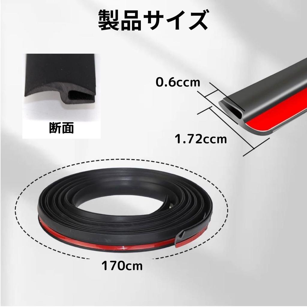 Mamota Wiper Cowl Mini Cooper BMW MINI Rubber Molding Accessories Repair Replacement Rubber Gasket